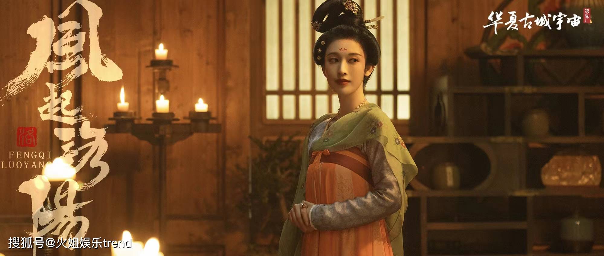 演技|王一博搭完赵丽颖搭黄轩，努力的青年演员总会出头