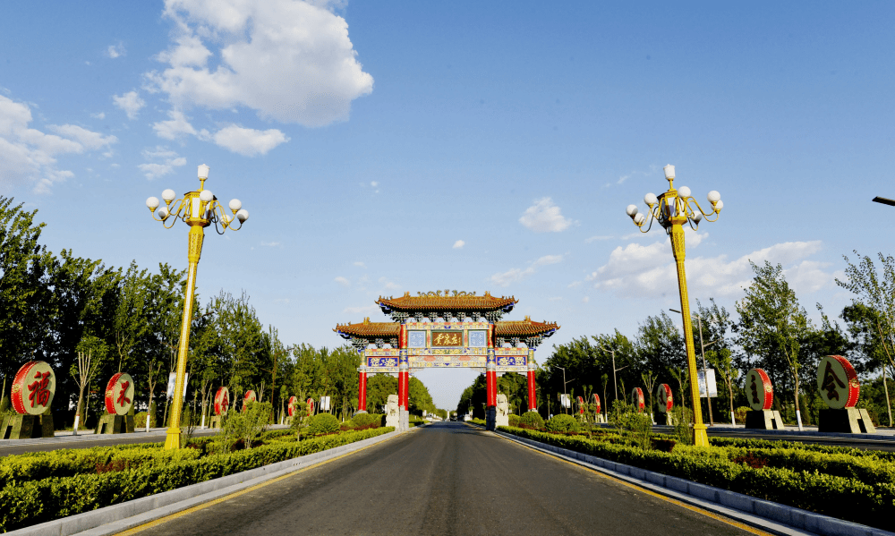 汾阳市贾家庄村发展壮大集体经济争做新时代乡村振兴排头兵