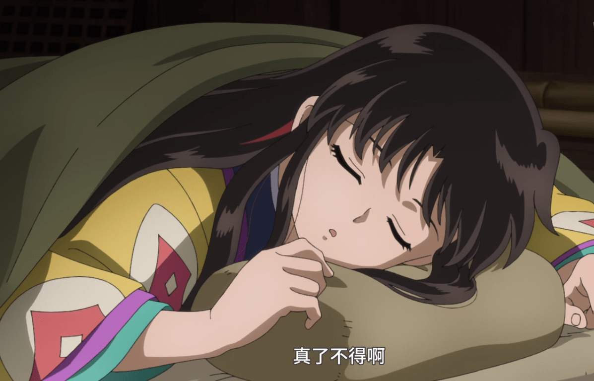 原创半妖的夜叉姬诸叶居然看过怪盗基德戈薇曾一箭封印满月狸