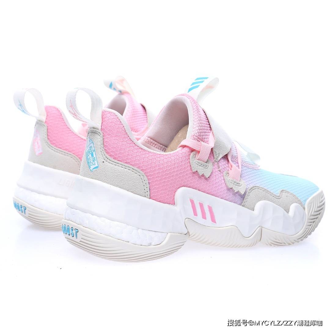 文化 Adidas Trae Young 1&quot;Cotton Candy&quot;特雷·杨1代低帮运动篮球鞋 H689