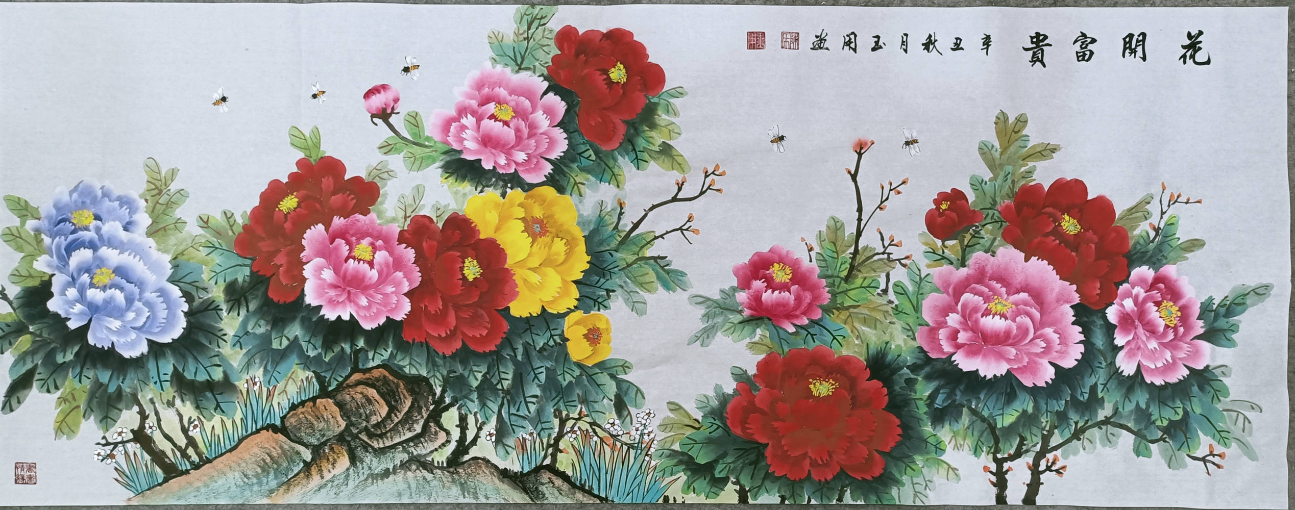 艺海无涯画无止境陈玉用画家