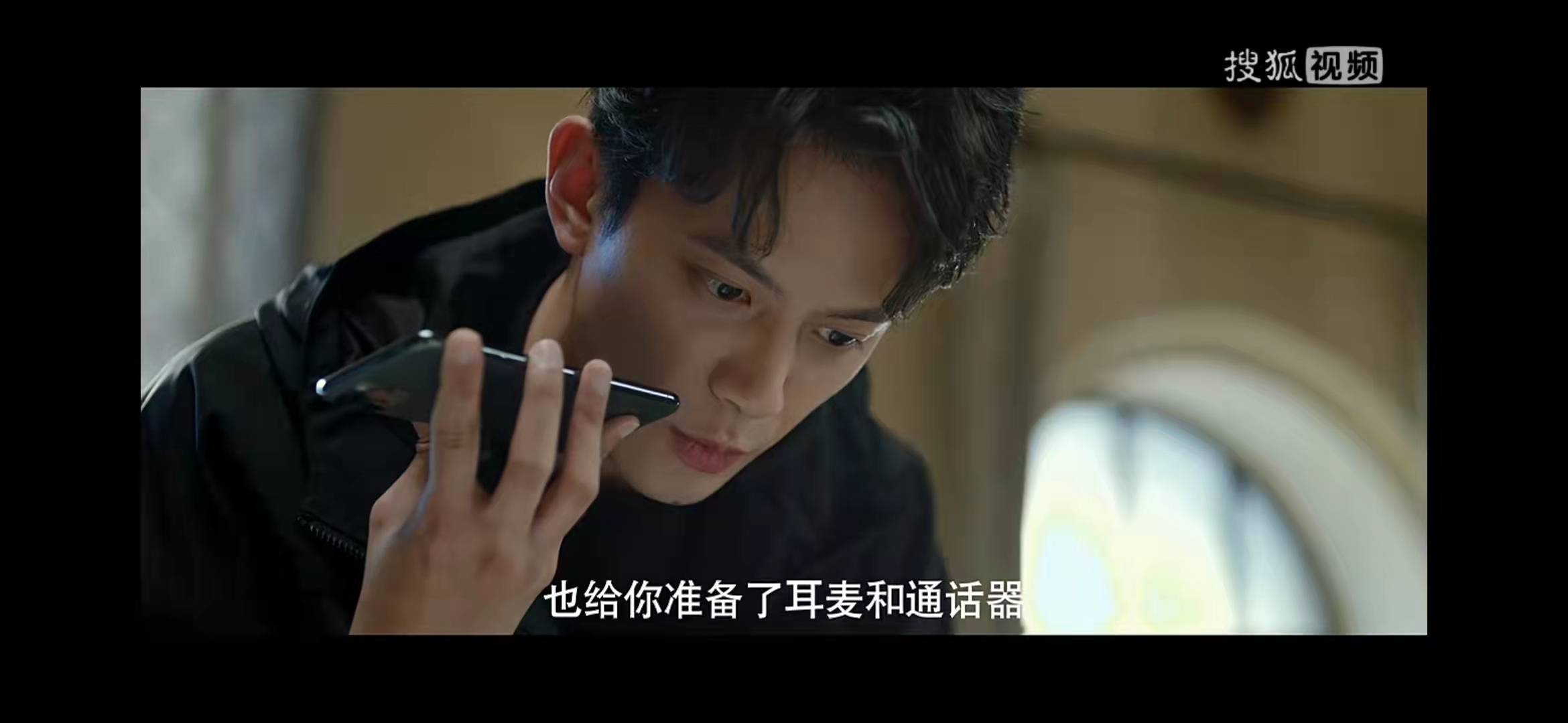 最惨男主陈默悬疑剧沉默的证明剧情反转三连