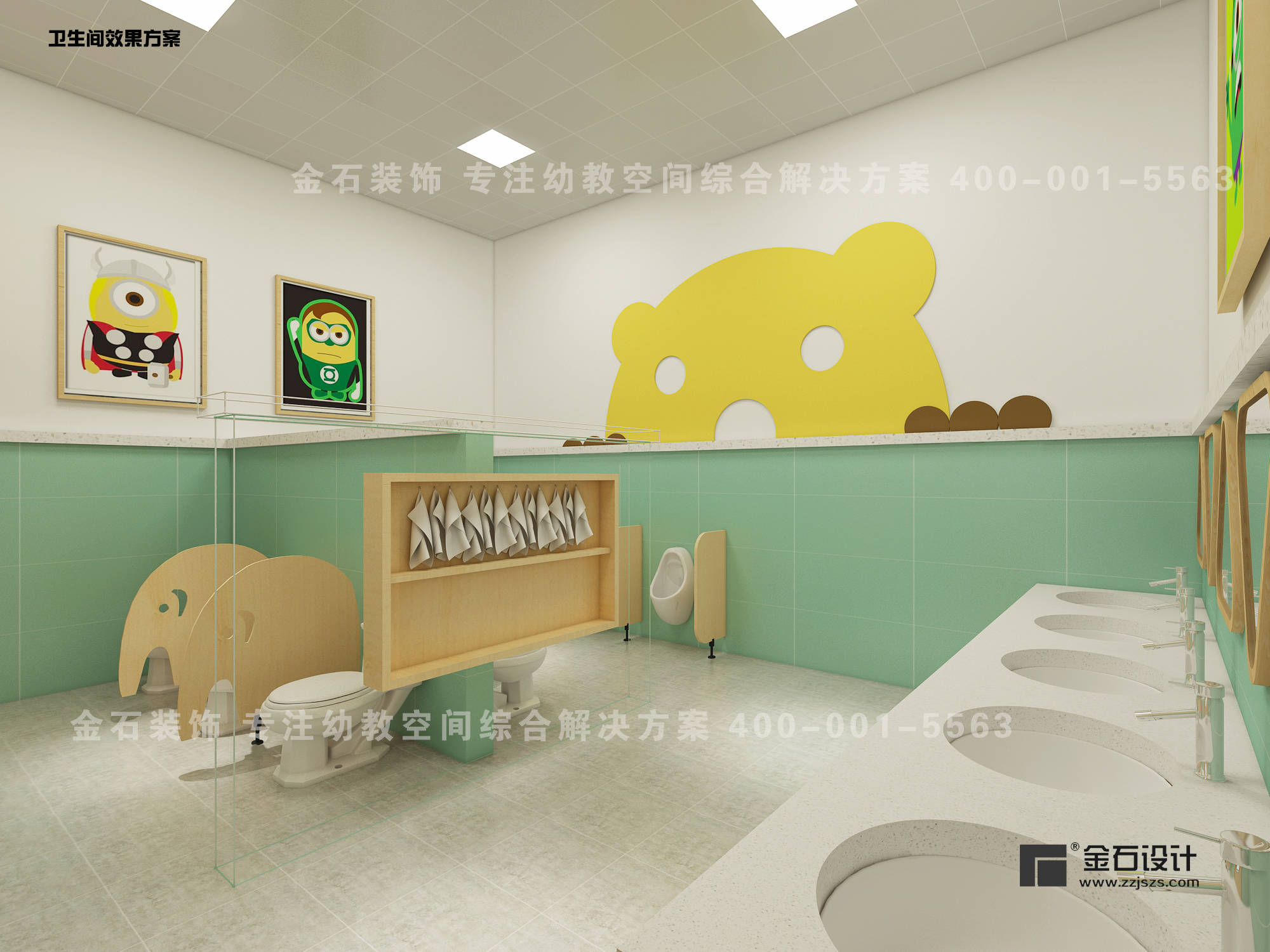 设计|幼儿园卫生间设计要点