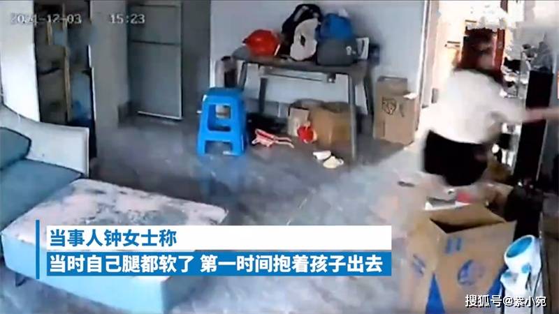 阿里斯托芬|湛江妈妈在厨房炒菜，2岁儿子突然在卧室大哭，妈妈进卧室5秒后厨房煤气罐爆炸