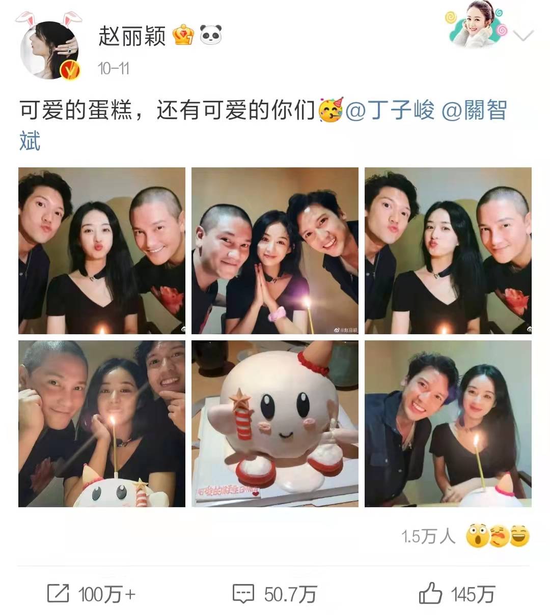 趙麗穎離婚後黑化拍懸疑片轉型,卻慘遭網友嘲諷! 12 e792f24722384f7eb6b8cc7d01841aca