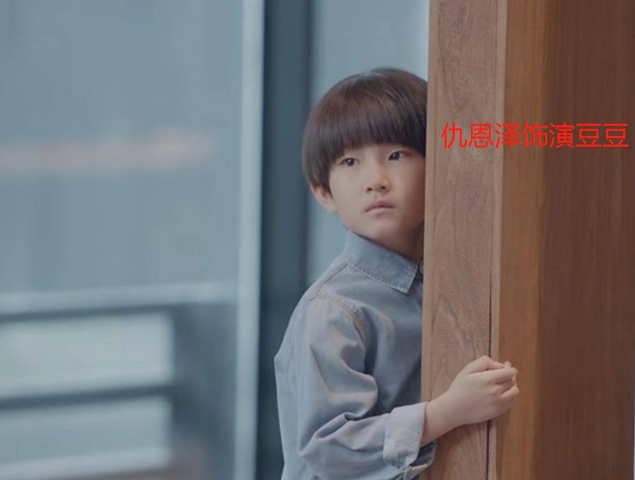 扮演者|被《谁是凶手》小夏木的眼神惊艳到了,扮演者仇恩泽资料起底