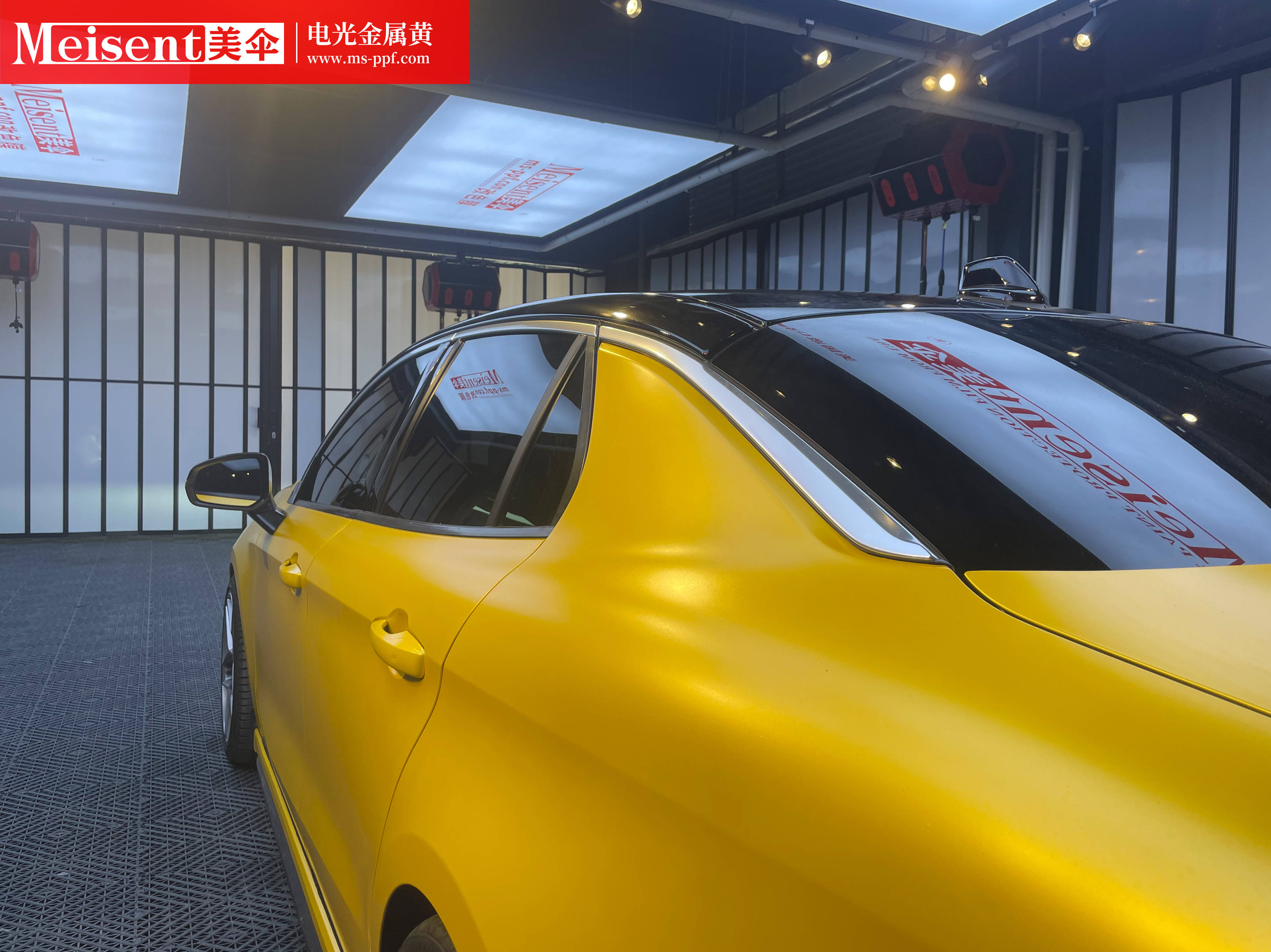 美国meisent美伞改色膜--电光金属黄--领克03