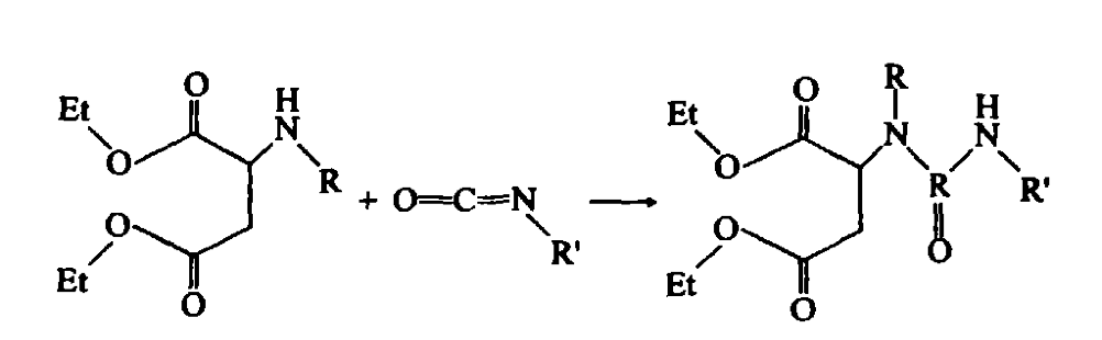 而美吉邦天冬聚脲不會變黃_環氧樹脂_材料_基團