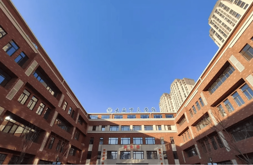 大厂中未学校网上预约参观开始啦_实验_特色化_校园