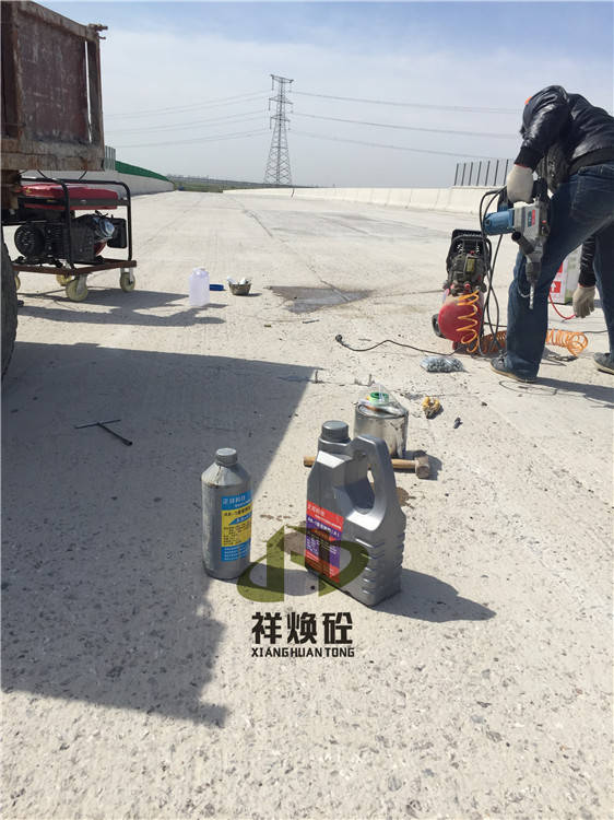 什么方法可以快速检测空鼓 d105597182674bf2bbccfda96596bf03.jpeg