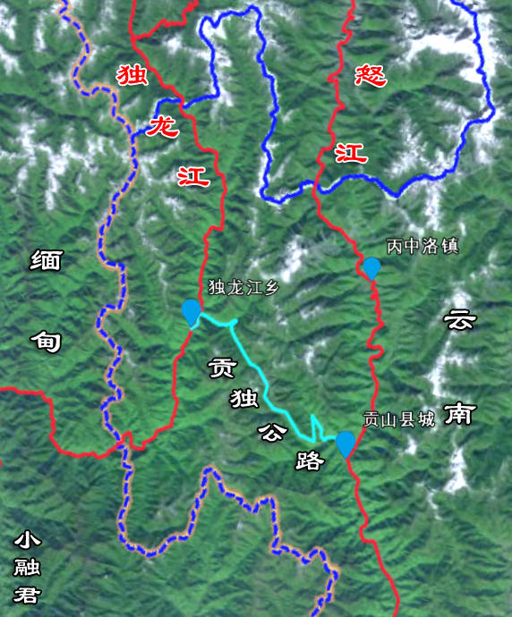 漫谈横断山 第三期 遥远的独龙江_怒江大峡谷_缅甸_贡山