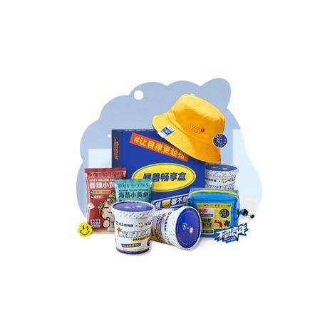 活动|暴肌独角兽携手哈啰单车,共启“低碳生活季”