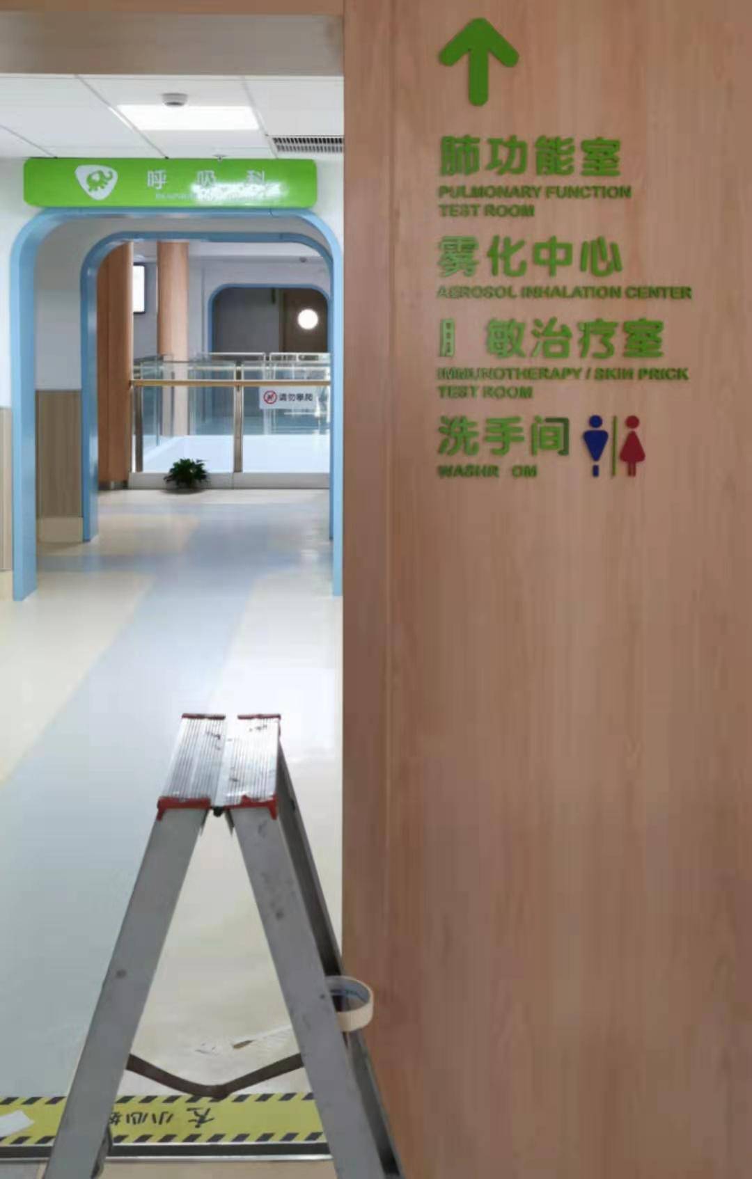 医院导视牌案例 0489f7b6cb7441aea1ab37a2cb35c4dc.jpeg