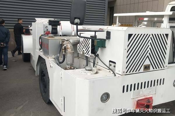 金矿井下无人防爆运输车水基自动灭火装置