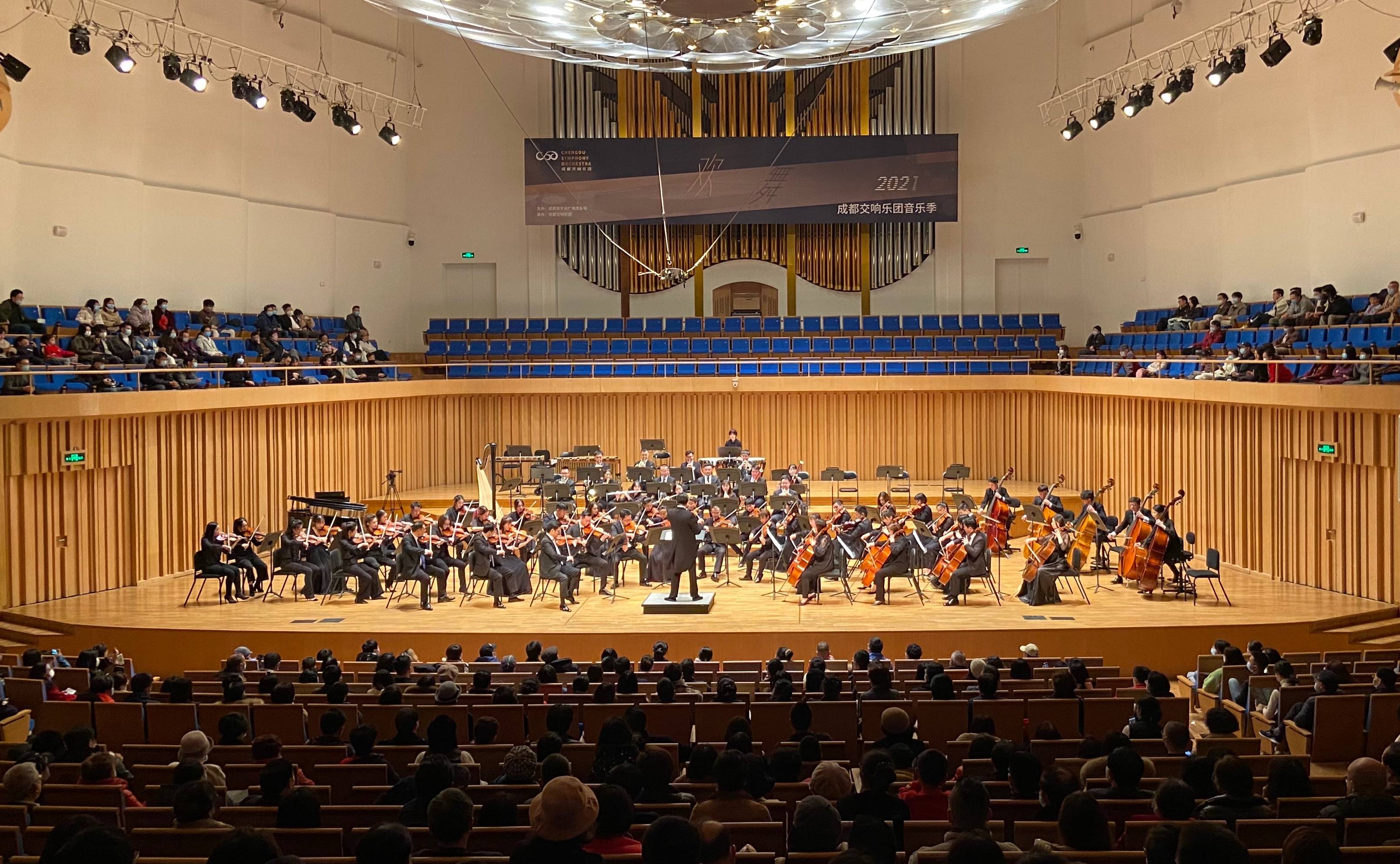 携手演奏家左章曾诚 成都交响乐团今晚蓉城奏响"欢舞"_贝多芬_音乐季_