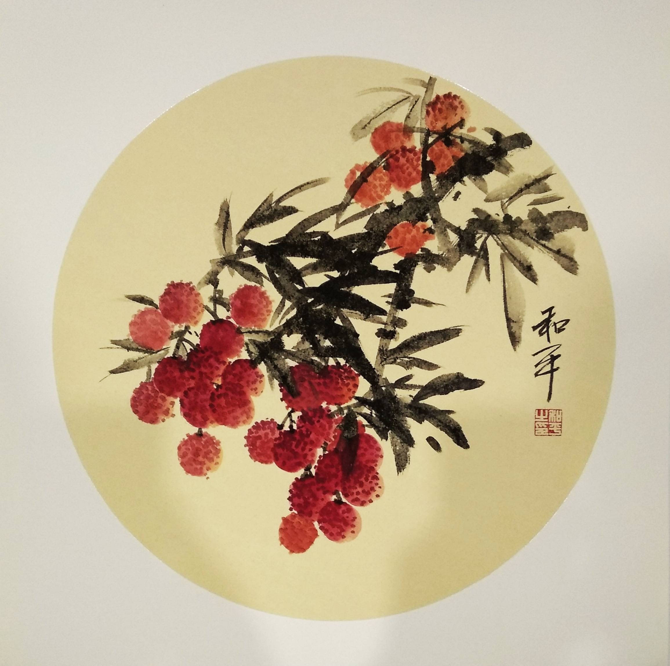 2021书画艺术年度人物刘和平