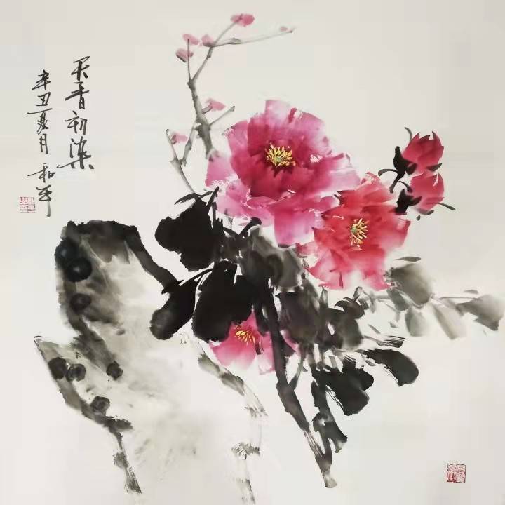 2021书画艺术年度人物刘和平