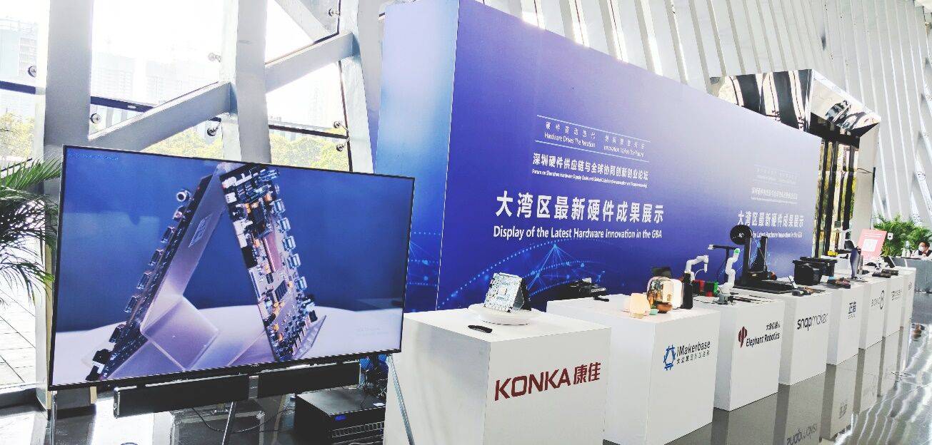 《康佳开启5G+8K黄金时代，面向全球展示8K最新科创成果》