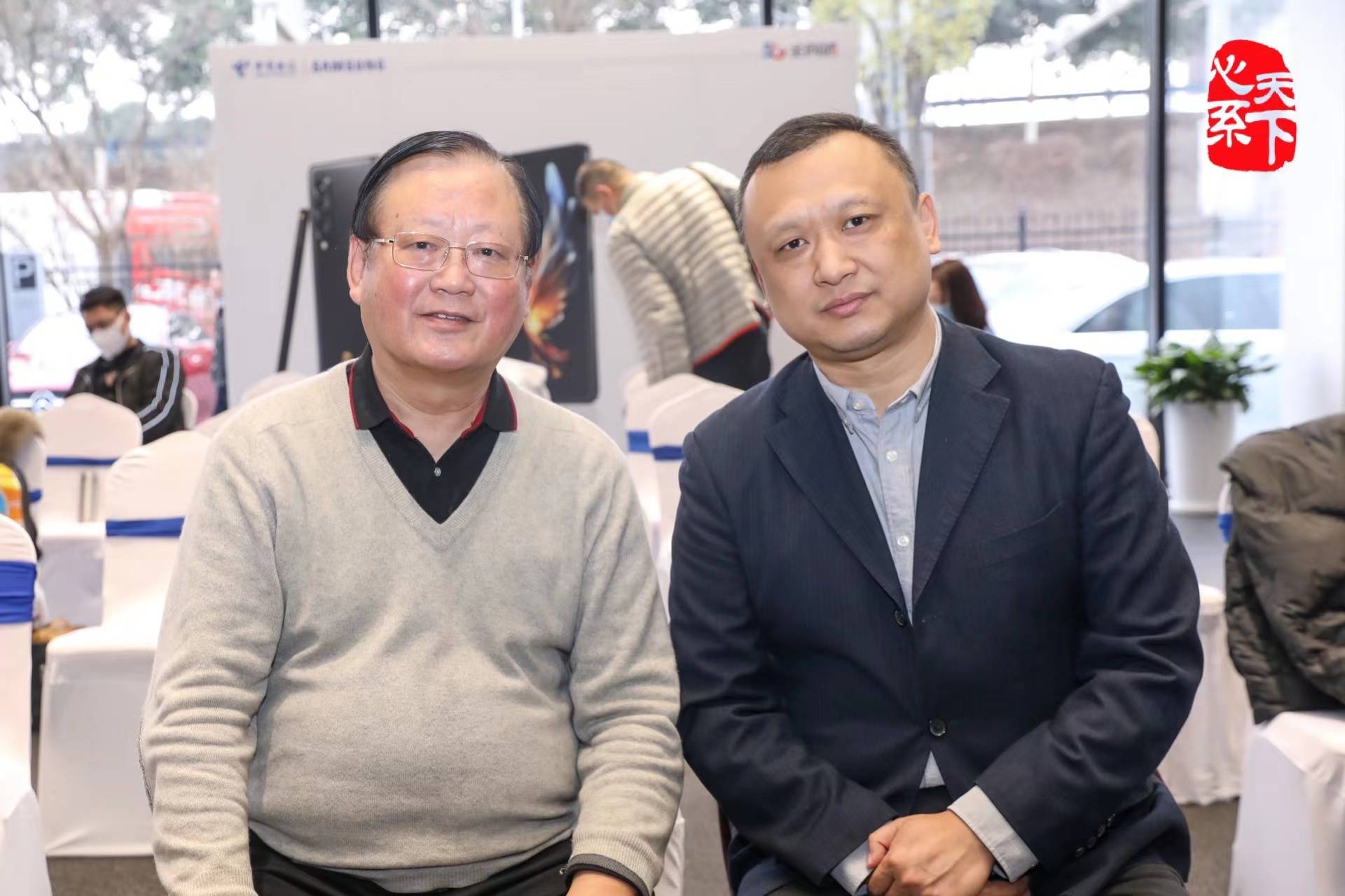 奔驰|心系天下 三星W22 5G沙龙品鉴会在西安顺利举行