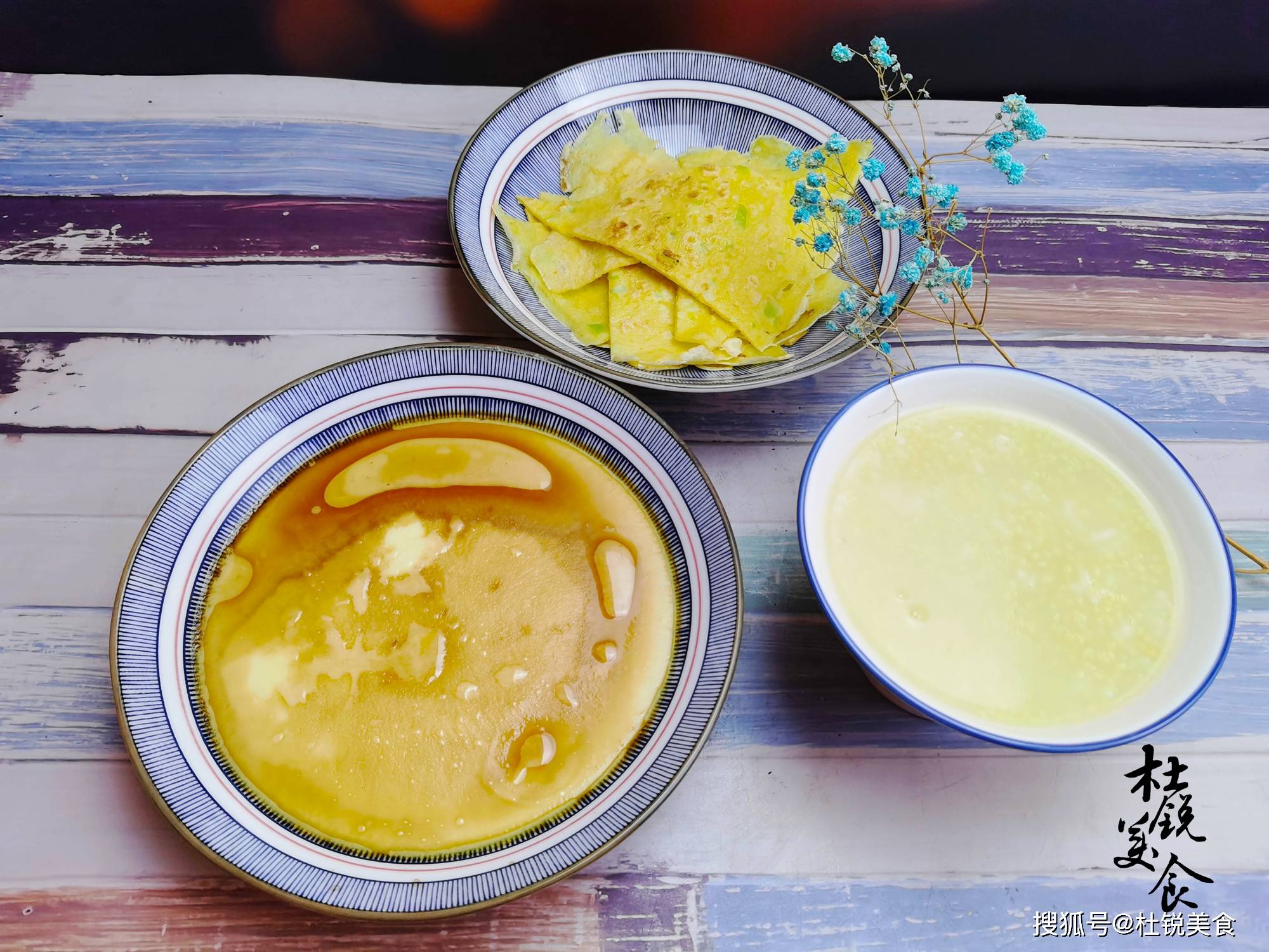 葱花|给90岁奶奶做的早餐,晒朋友圈火了,朋友:搭配合理营养还美味