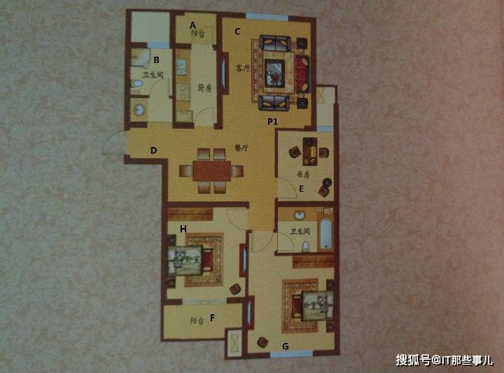 路由器|仅369元 信号强支持Wi-fi 6 中兴AX3000 Pro路由值得拥有