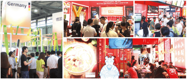 上海国际餐饮食材展中国餐饮工业博览会2022年赛事连连