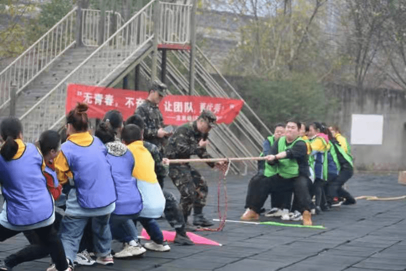 无青春不奋斗让团队更优秀 湘潭市立至幼儿园举行2021年团建活动