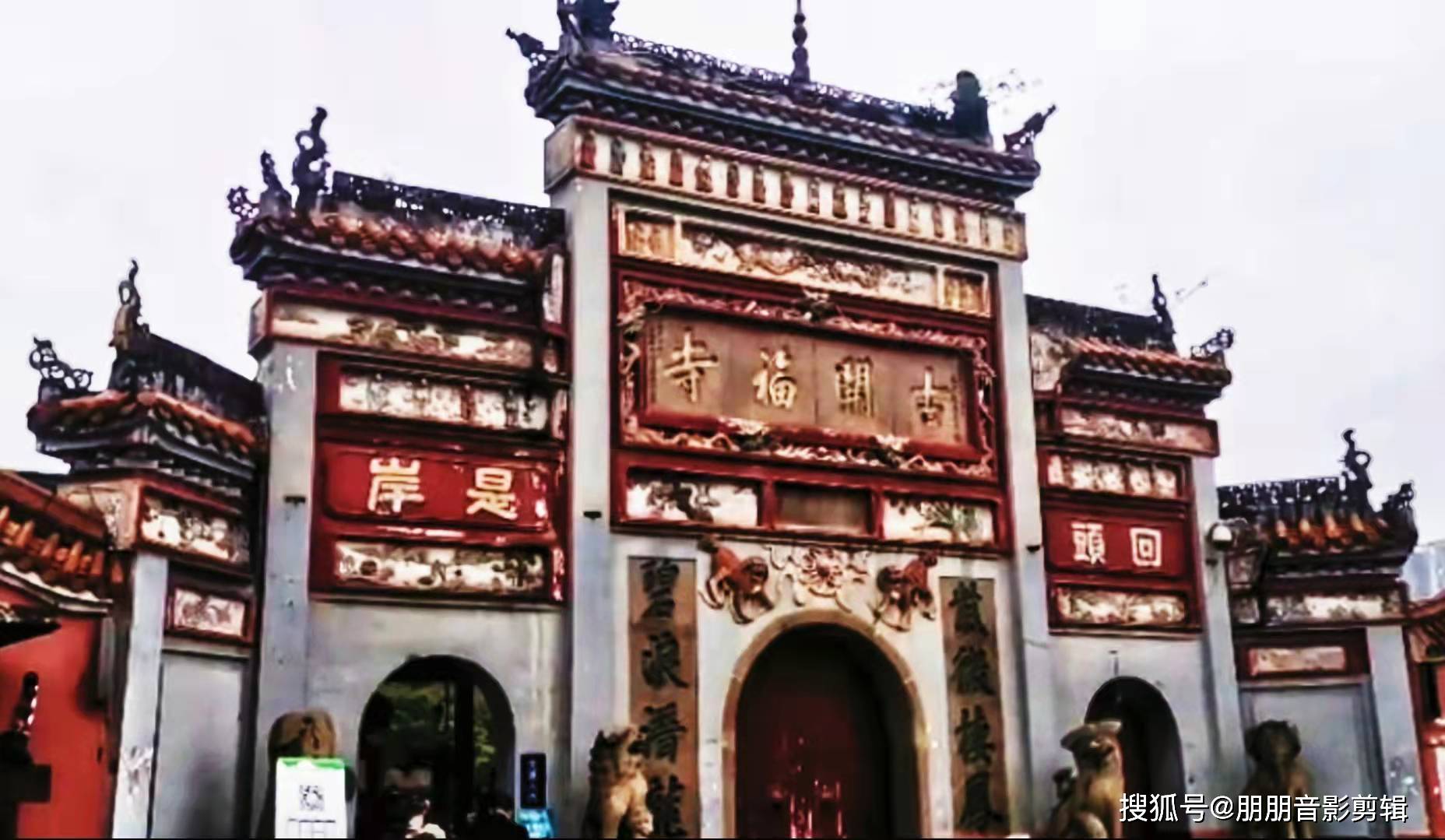 长沙闹市之中的清净圣地，古开福寺