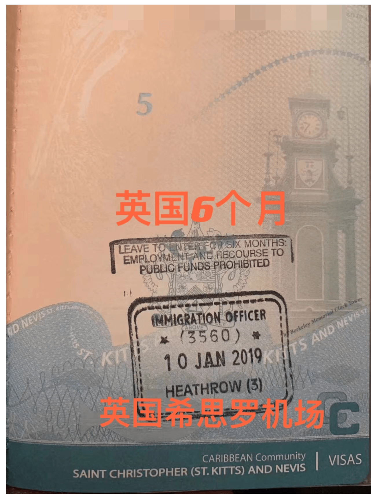 新加坡免签30天 dccbf642449a4ae0a3822421ee793076.png