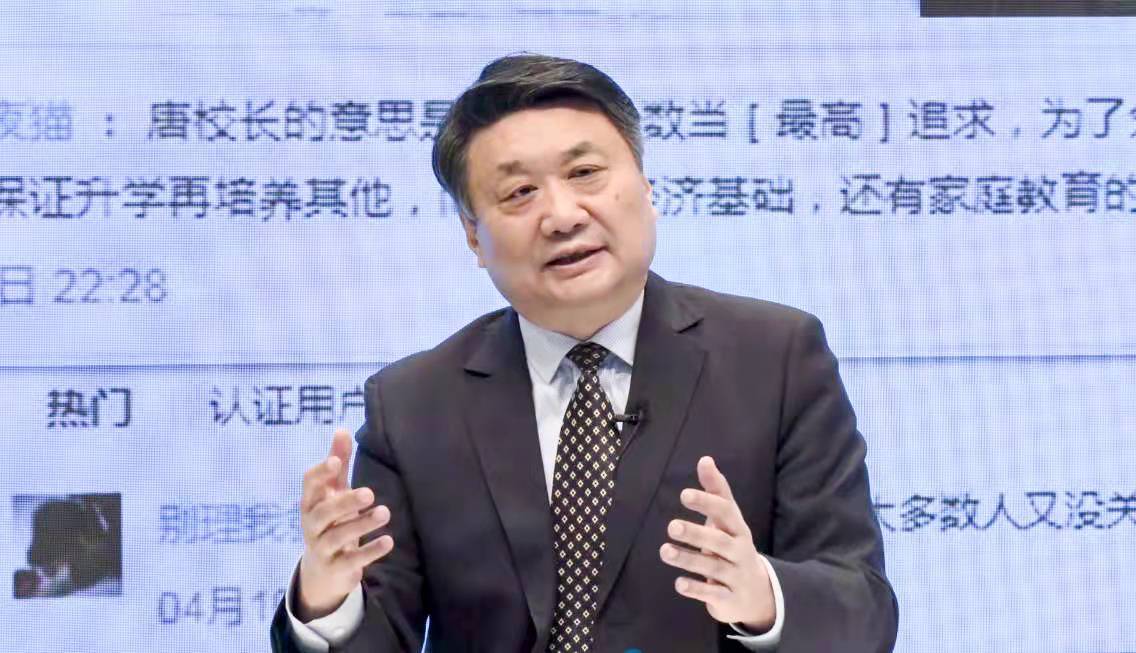 江苏锡山高级中学校长唐江澎:教育出现许多问题,最深层的问题是审美