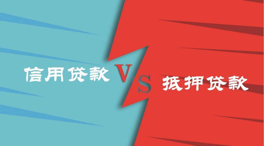 貸款卻因抵押物不足而失敗了,因此他轉而嘗試到貴州省銀稅互動平臺