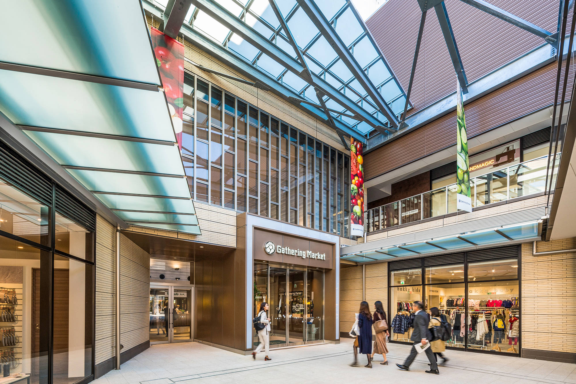 日本南町田grandberry park公园商业综合体 / laguarda.