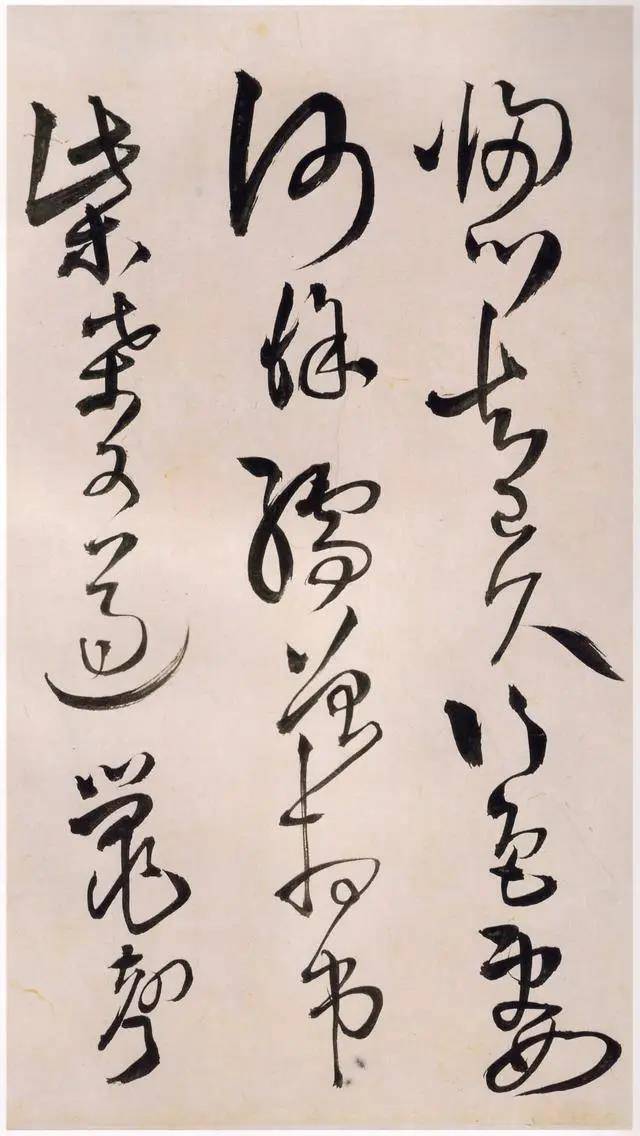 王屋圖詩卷王鐸草書欣賞