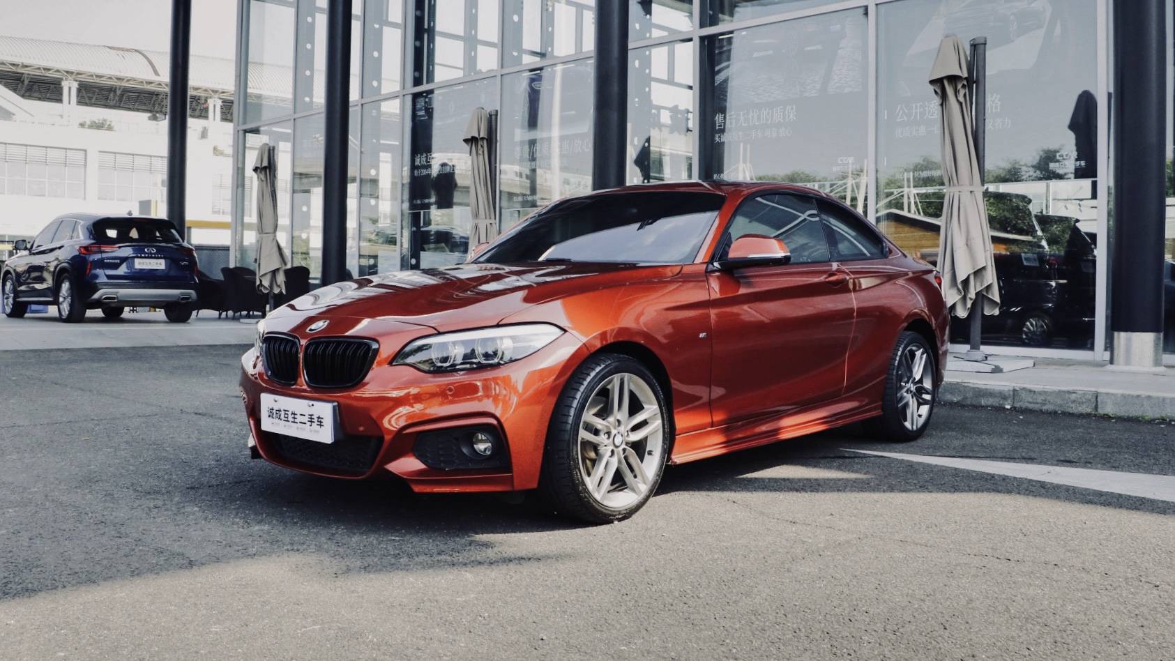 无框车门时尚拉风落日橙展现独特魅力宝马2系225im运动型