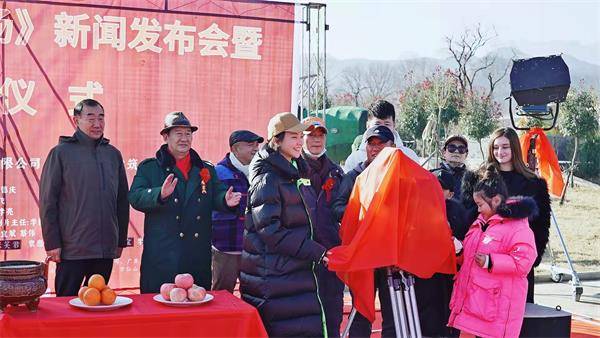 电影《一碗胡辣汤》开机仪式在河南辉县如期举行