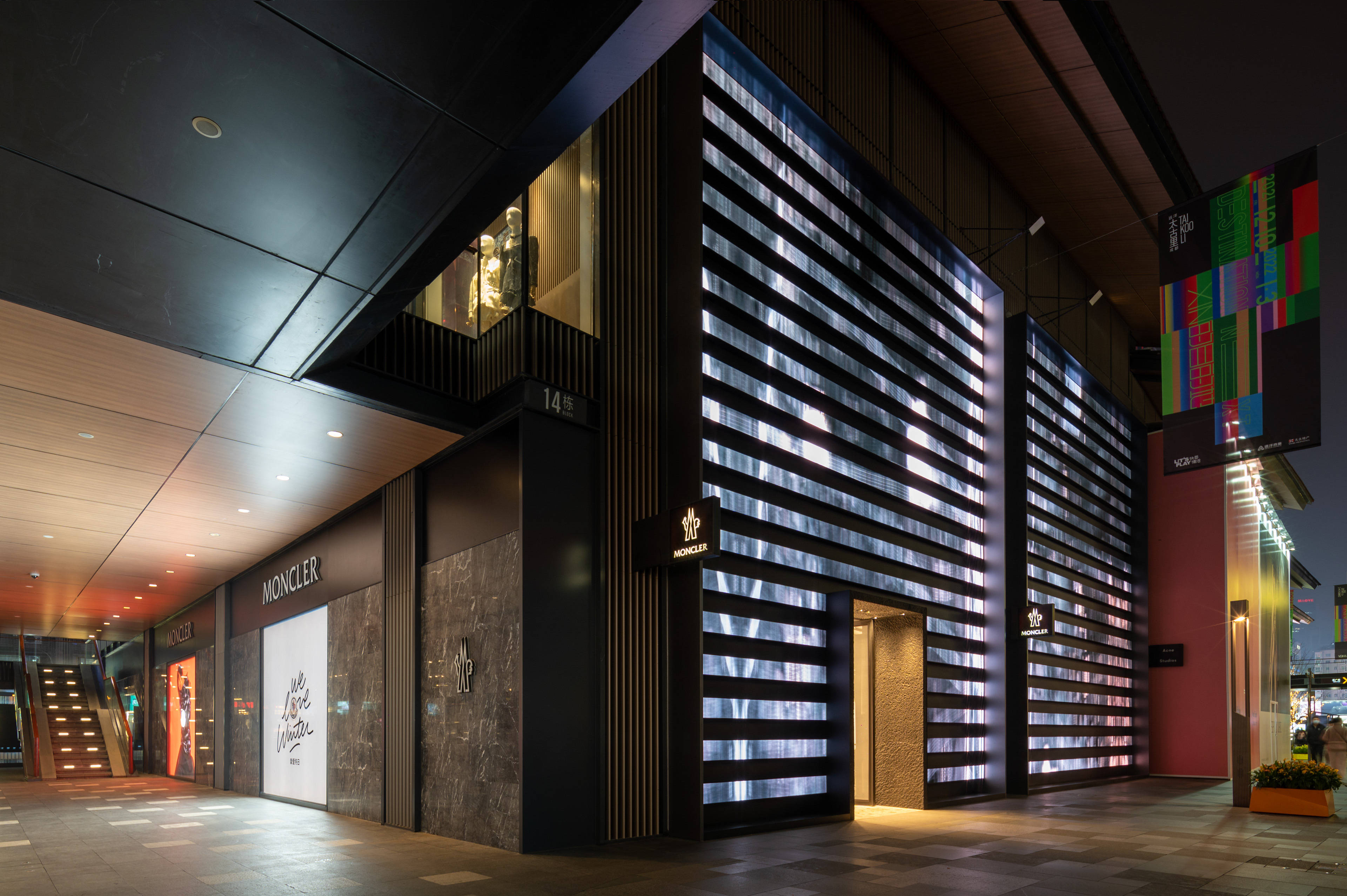 盟可睐moncler成都远洋太古里旗舰店隆重揭幕