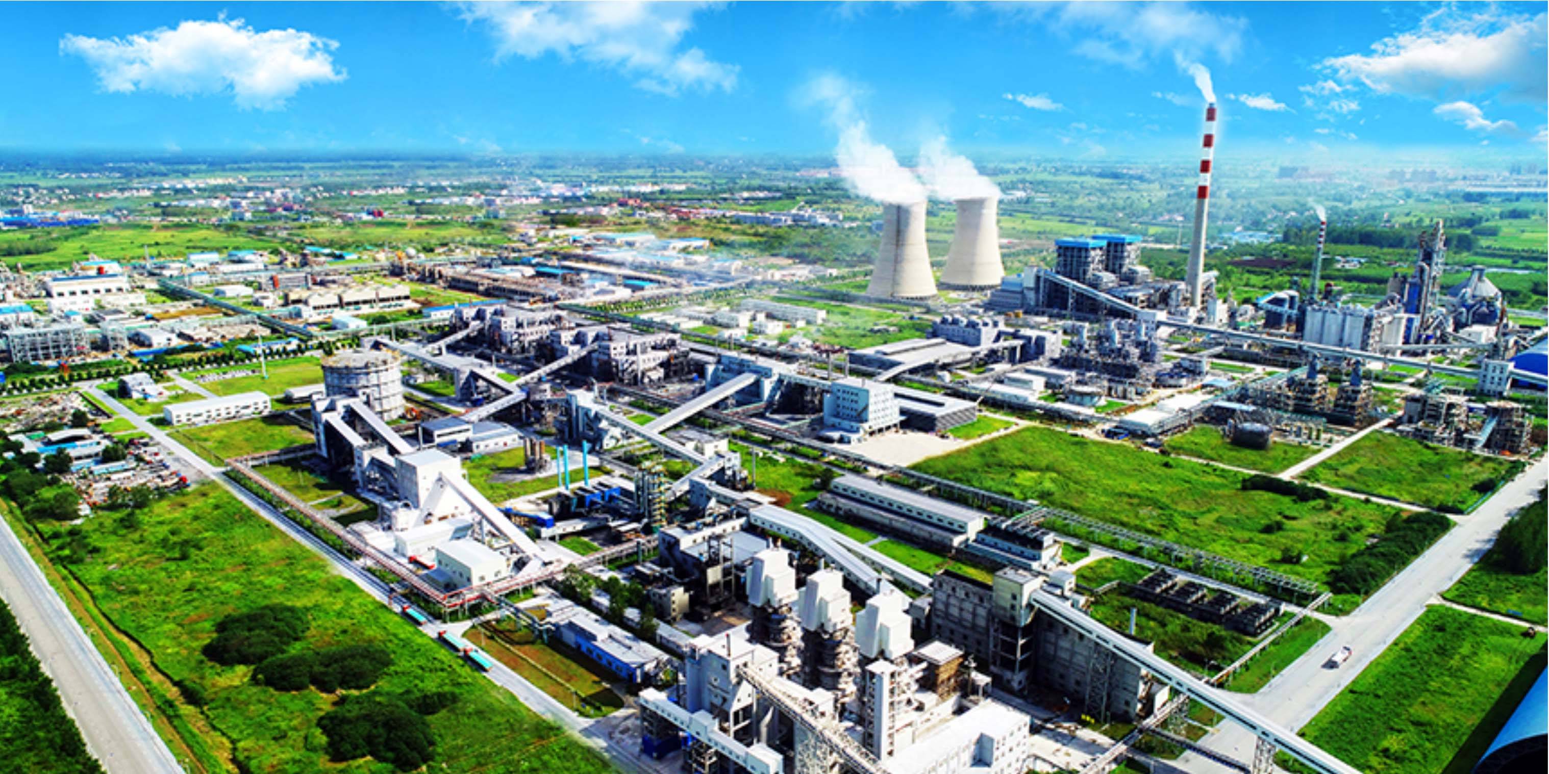 华塑股份:坚持创新,打造"双一流"循环经济绿色化工企业_公司_产品