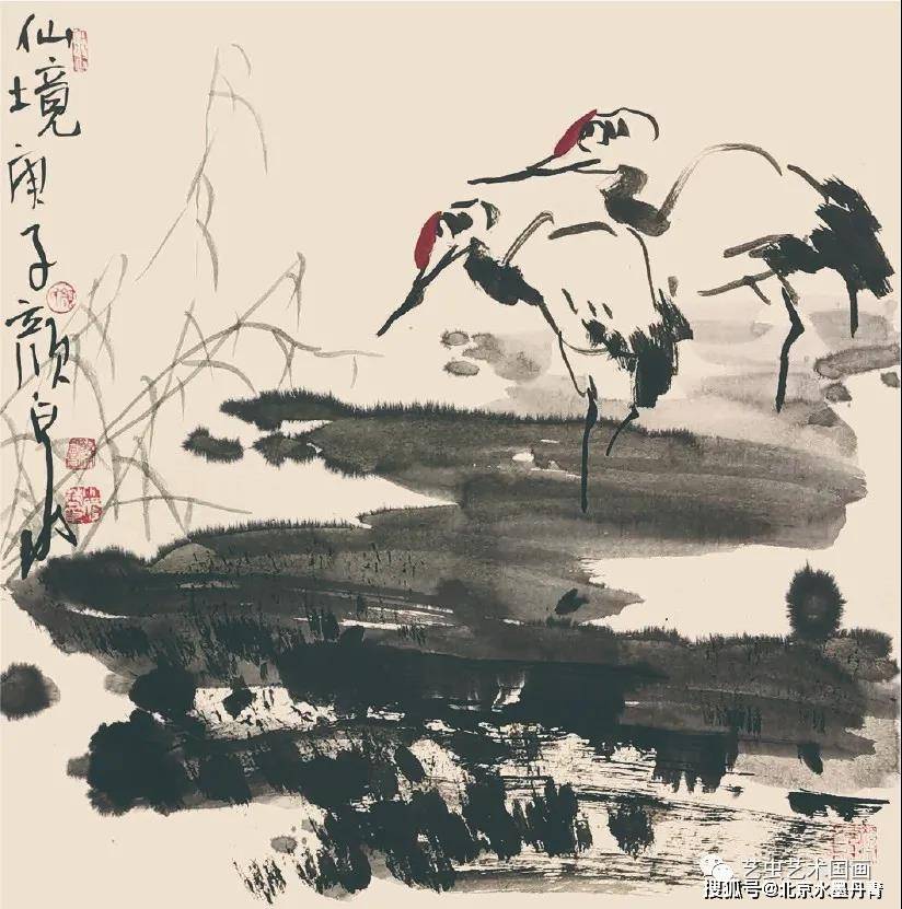 颜泉 水墨薪传 当代学术名家小品交流展