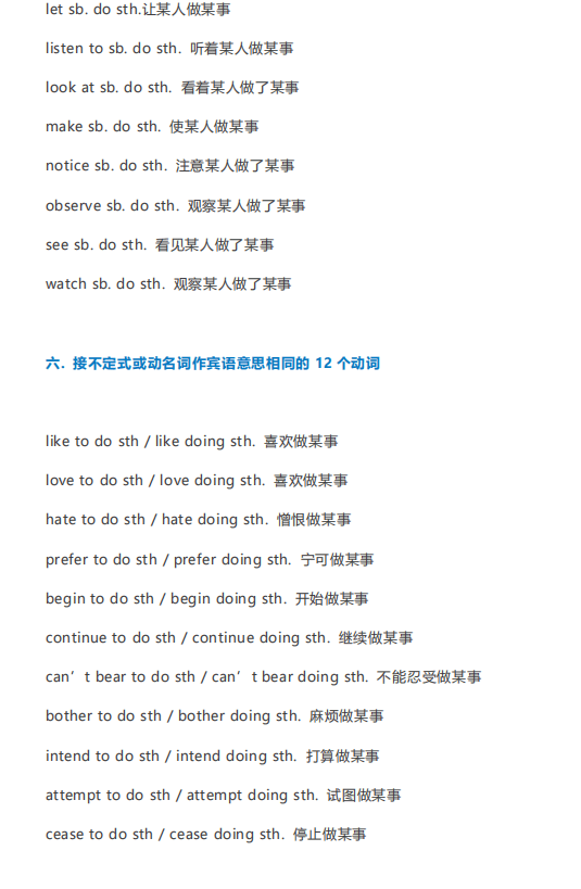 454d8546221a46b2b4f95a90f952d244.png