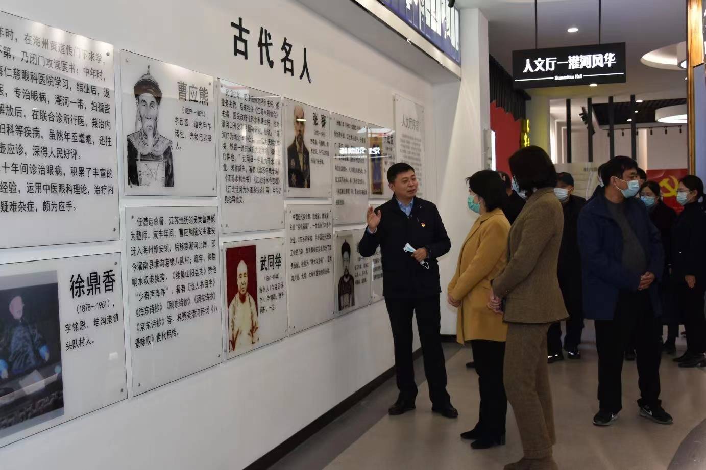 灌南看点堆沟港镇顺利通过国家级卫生镇验收