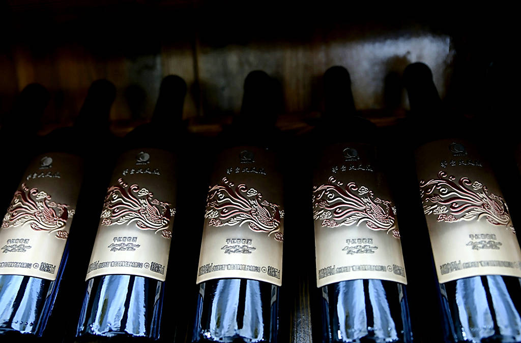 元纬|元纬商贸茅台葡萄酒店