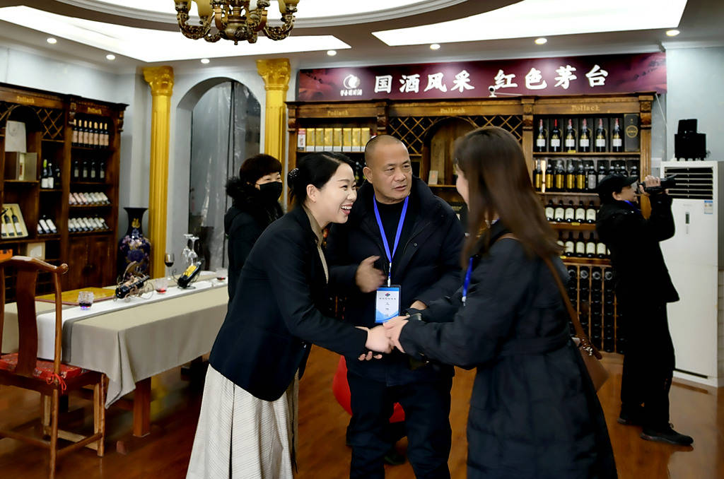 元纬|元纬商贸茅台葡萄酒店