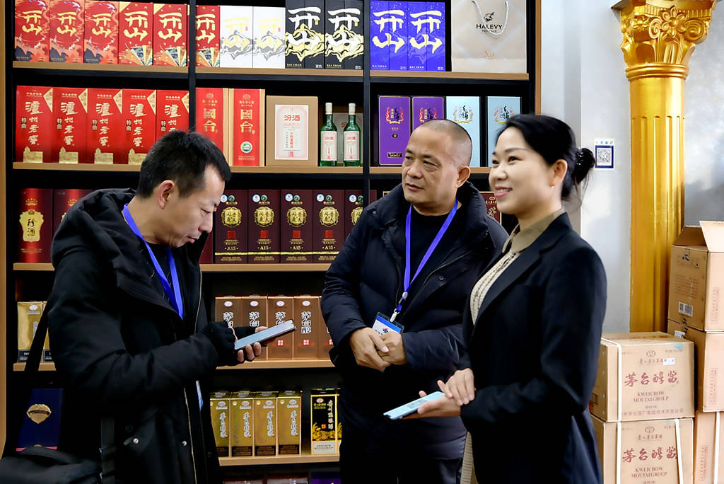 元纬|元纬商贸茅台葡萄酒店