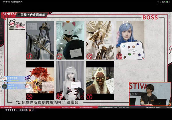 "the primals"点燃激情】晚上8点40,"the primals"乐队再度登场,为