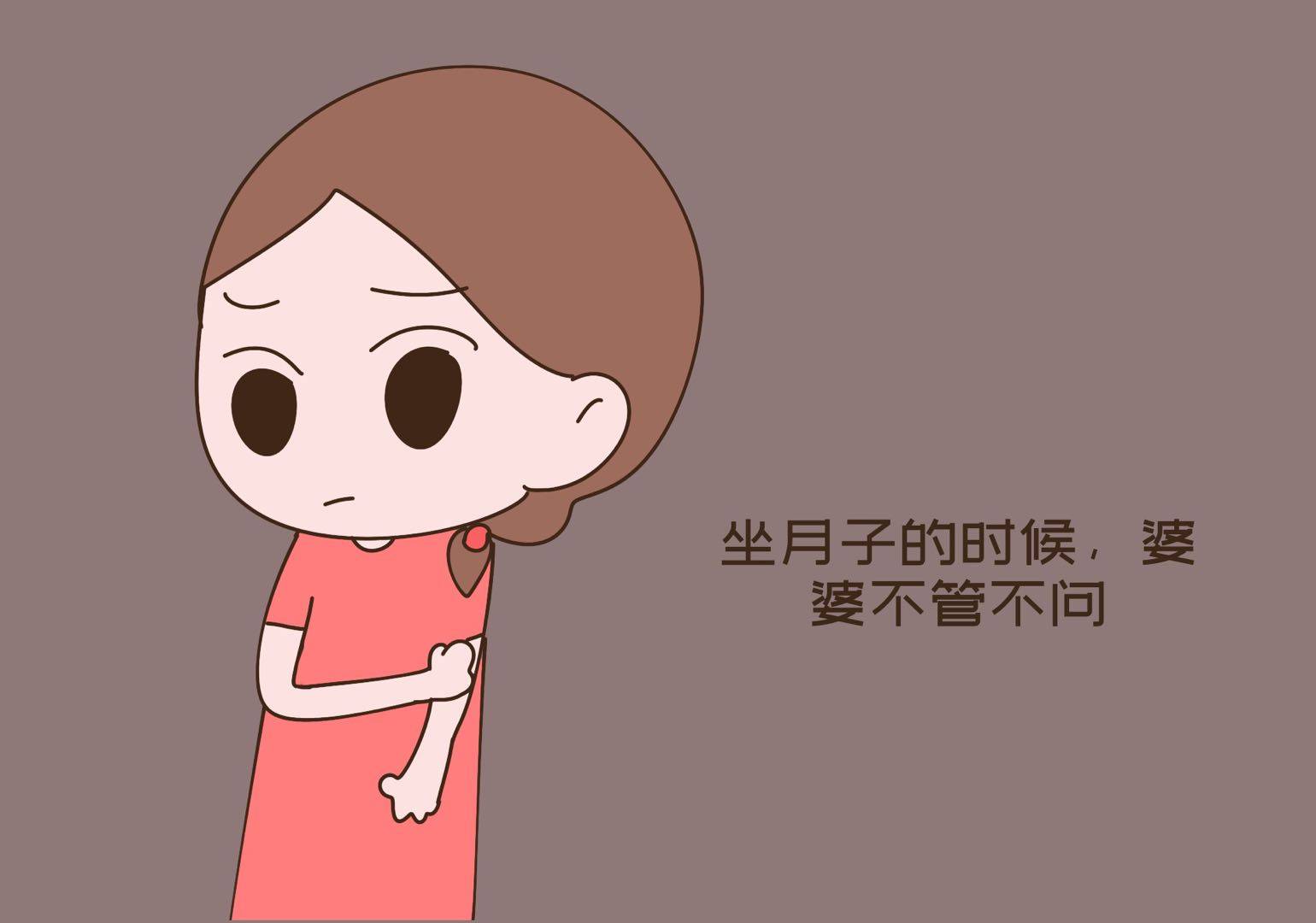 关系|“儿子敢叫婆婆奶奶，我打烂他的嘴”儿媳对婆婆的恨牵扯到下一辈