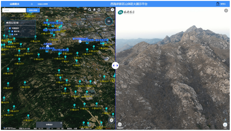 “智慧森防”支撑系统的青岛西海岸新区“样本”