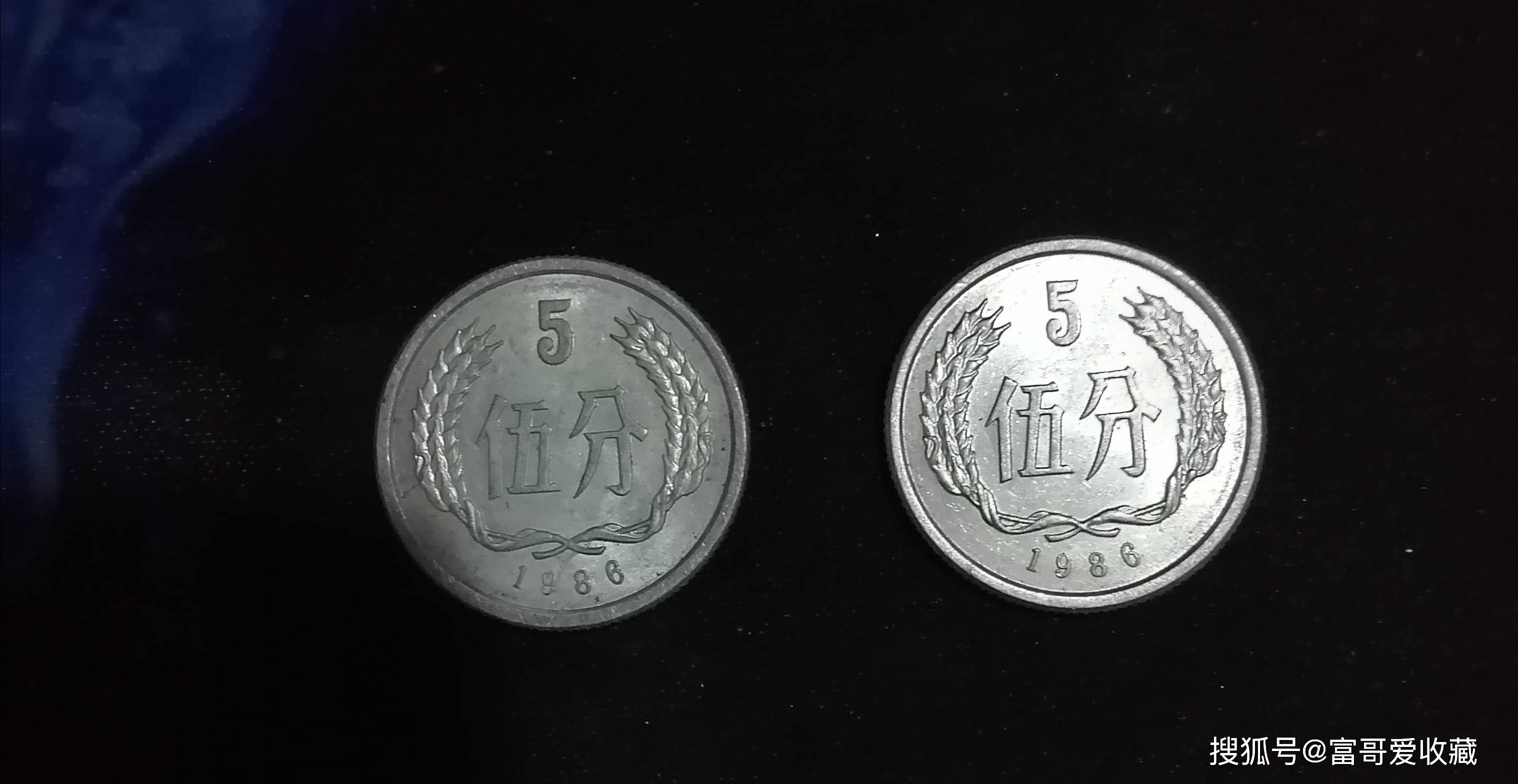 1955年的5分硬币价值怎么样？_搜狐网