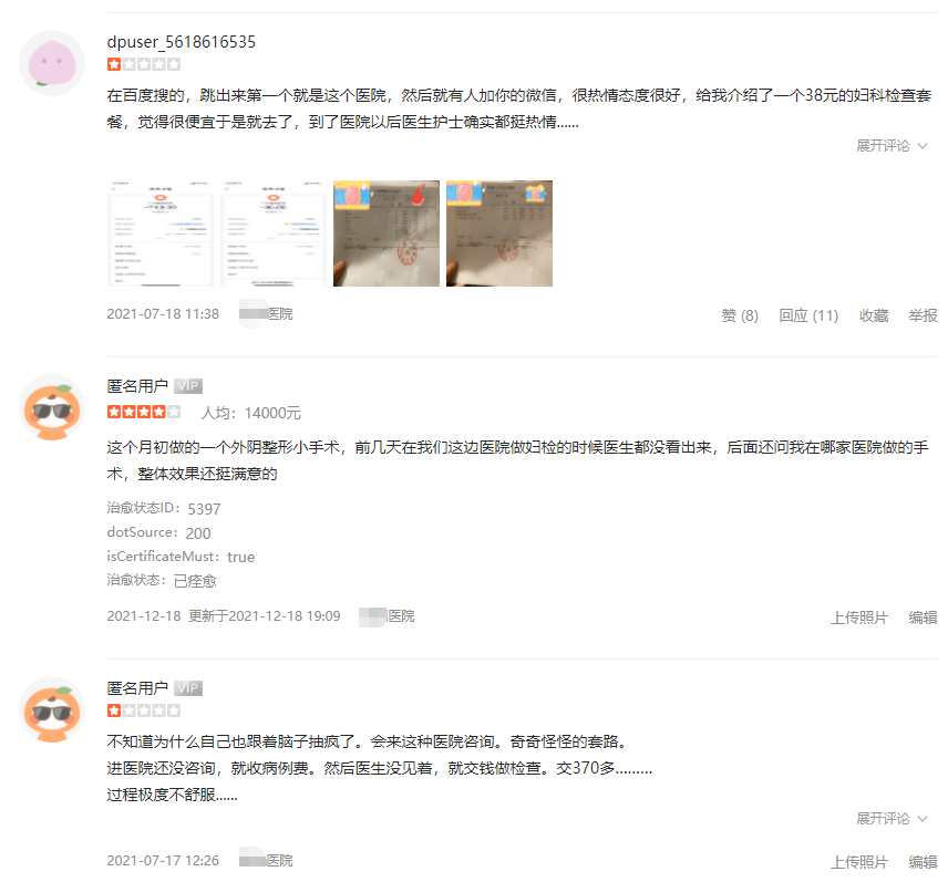 a83d756ebe604fd9bc9085932f865ba4.png