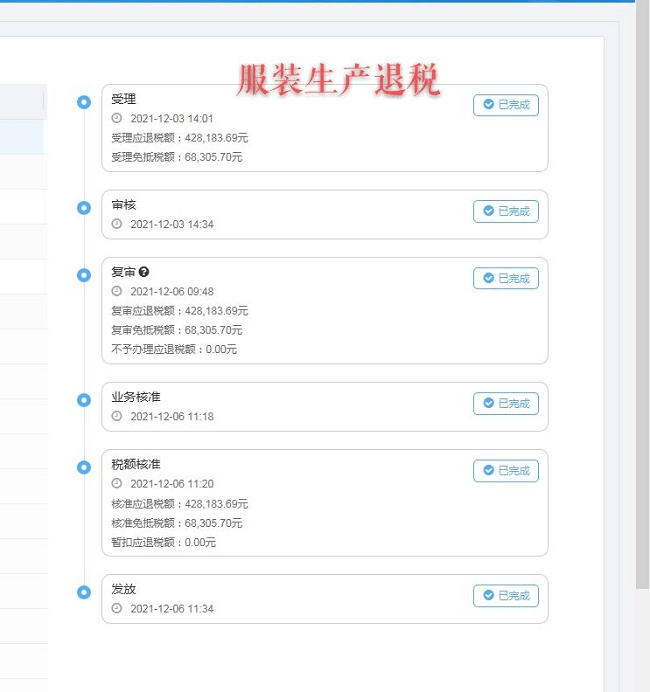 acc9c4a0b99b4e90b71941bf2ff53026.png