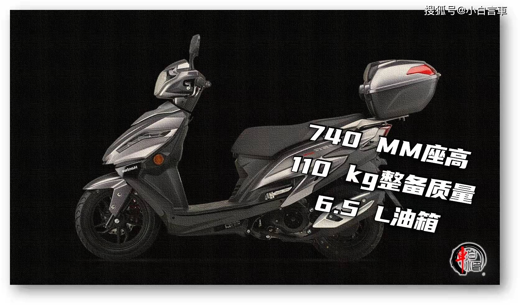 买菜接娃家用必备豪爵usr125口碑榜top1